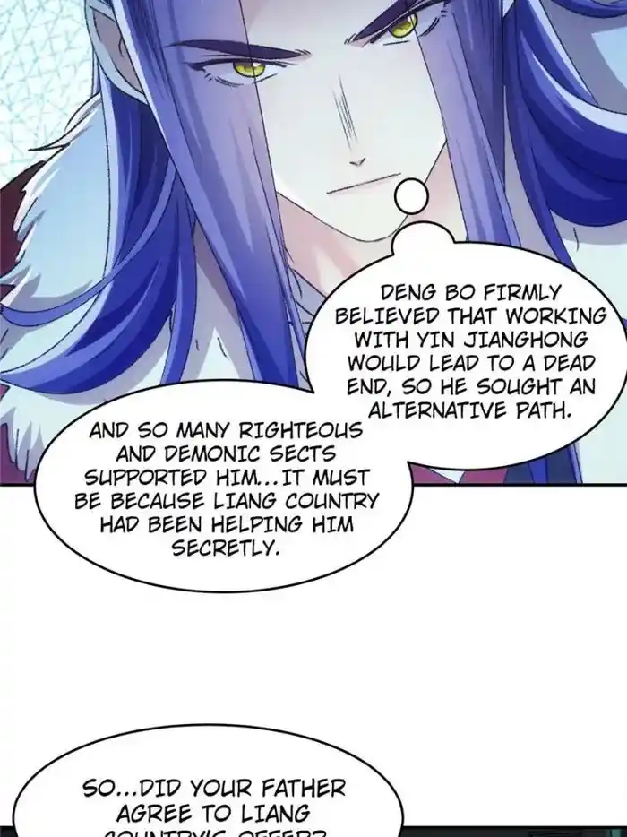 I just Don't Play the Card according to the routine Chapter 166