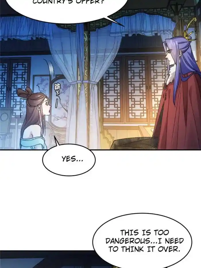 I just Don't Play the Card according to the routine Chapter 166