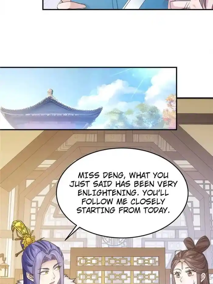 I just Don't Play the Card according to the routine Chapter 167