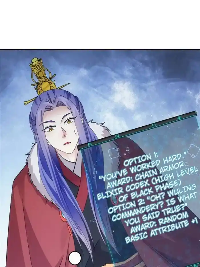 I just Don't Play the Card according to the routine Chapter 167