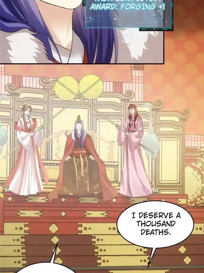 I just Don't Play the Card according to the routine Chapter 167