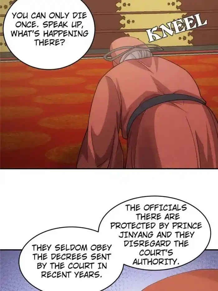 I just Don't Play the Card according to the routine Chapter 167