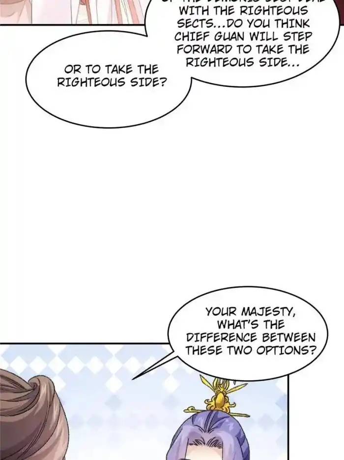 I just Don't Play the Card according to the routine Chapter 168