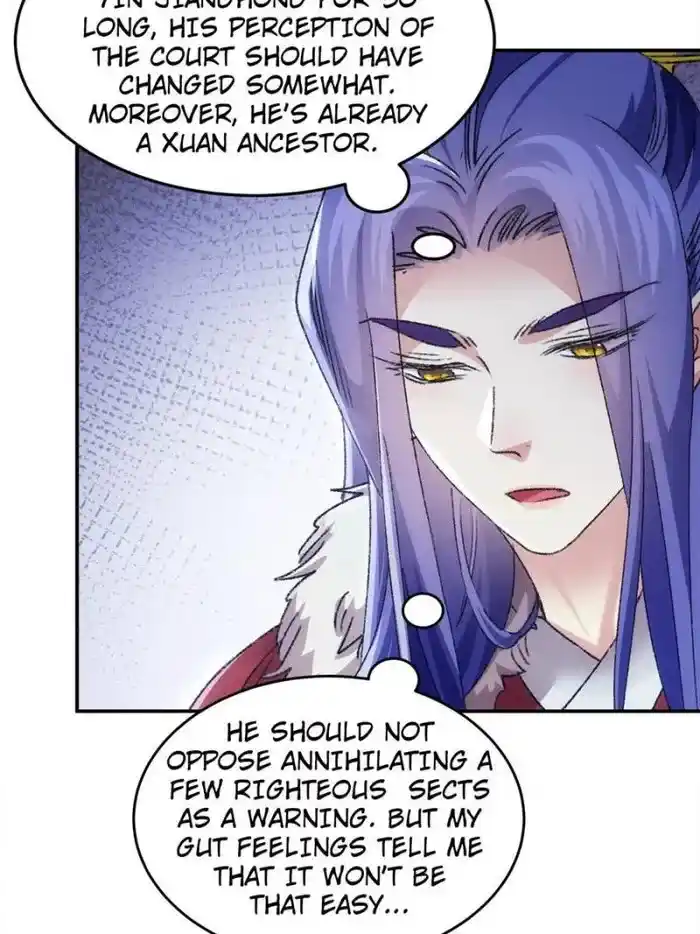 I just Don't Play the Card according to the routine Chapter 168