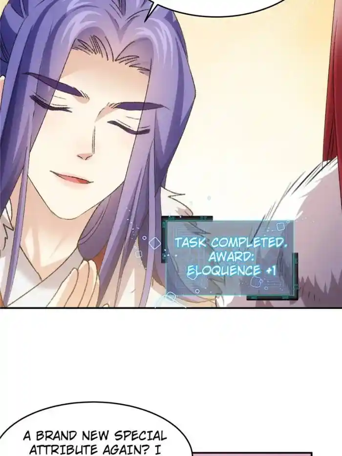 I just Don't Play the Card according to the routine Chapter 168