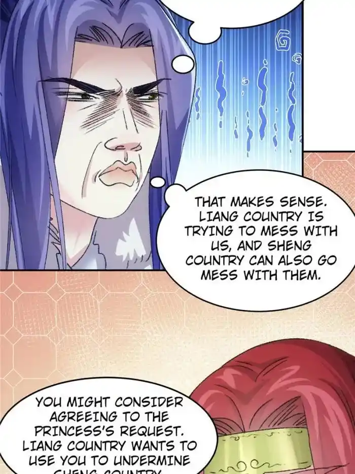 I just Don't Play the Card according to the routine Chapter 168