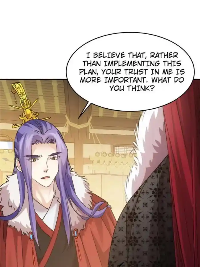 I just Don't Play the Card according to the routine Chapter 168