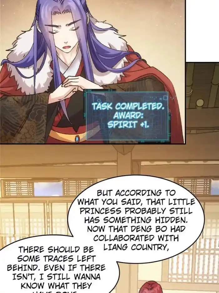 I just Don't Play the Card according to the routine Chapter 168