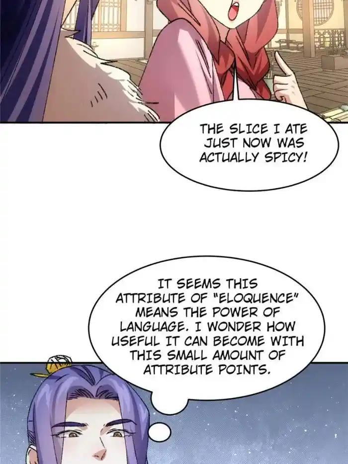 I just Don't Play the Card according to the routine Chapter 169