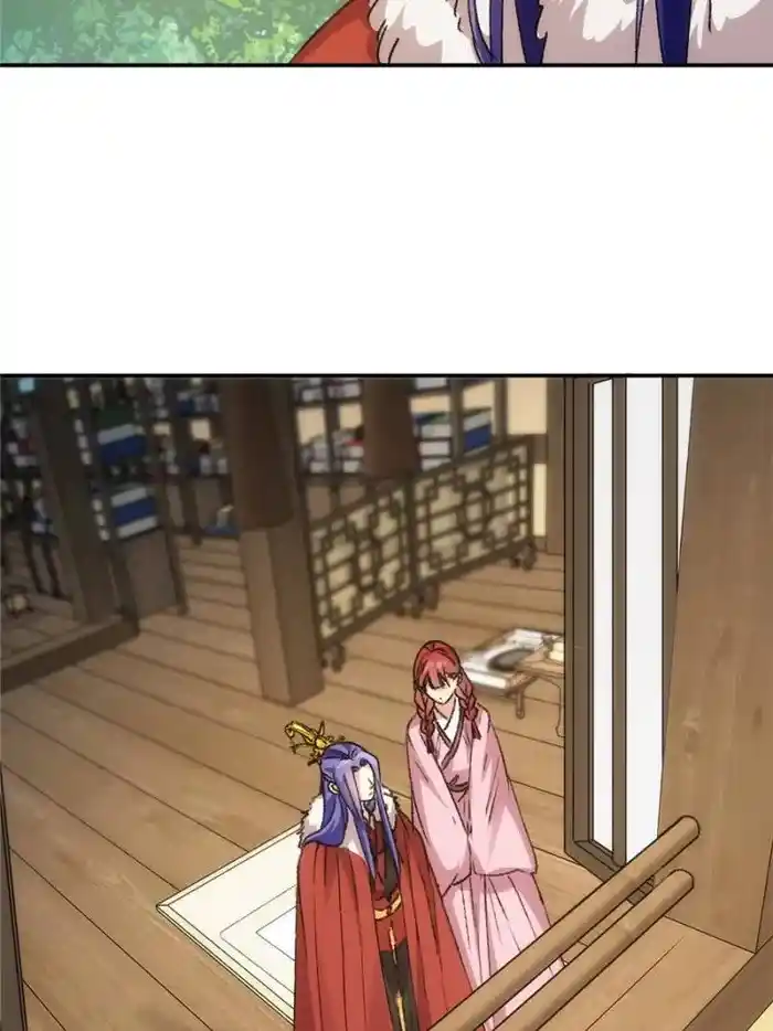 I just Don't Play the Card according to the routine Chapter 169