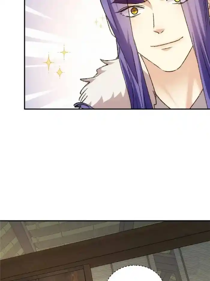 I just Don't Play the Card according to the routine Chapter 169