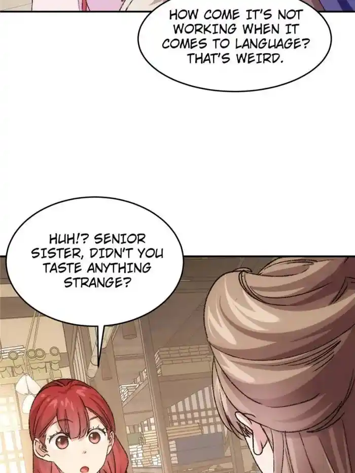 I just Don't Play the Card according to the routine Chapter 169