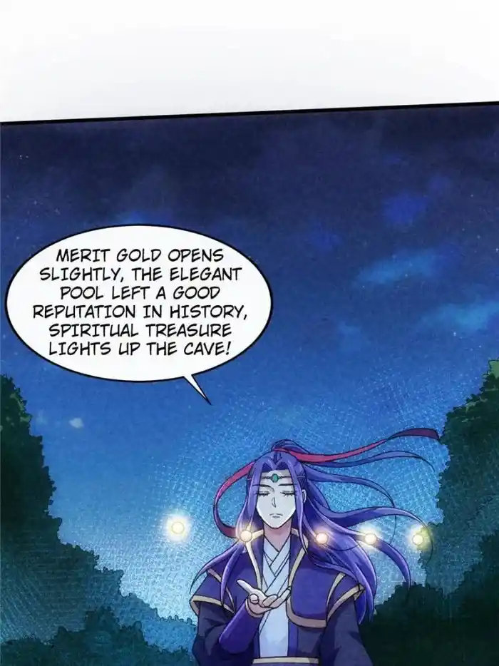 I just Don't Play the Card according to the routine Chapter 17