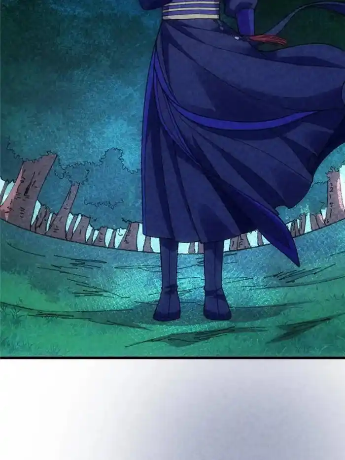 I just Don't Play the Card according to the routine Chapter 17