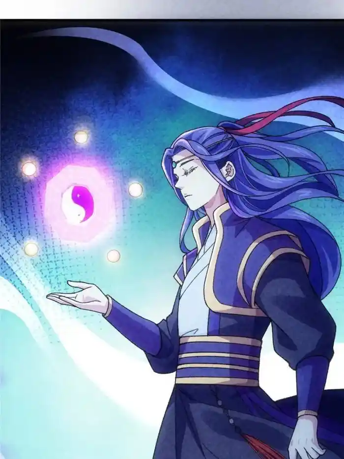 I just Don't Play the Card according to the routine Chapter 17