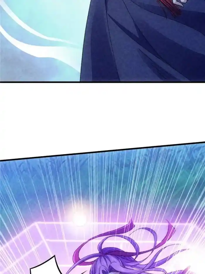 I just Don't Play the Card according to the routine Chapter 17