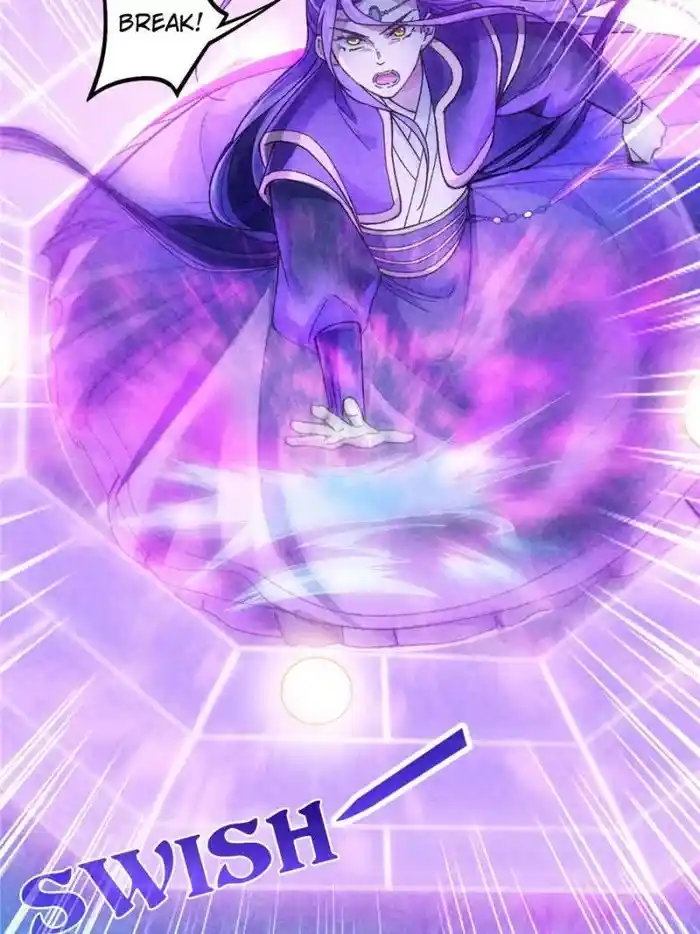 I just Don't Play the Card according to the routine Chapter 17