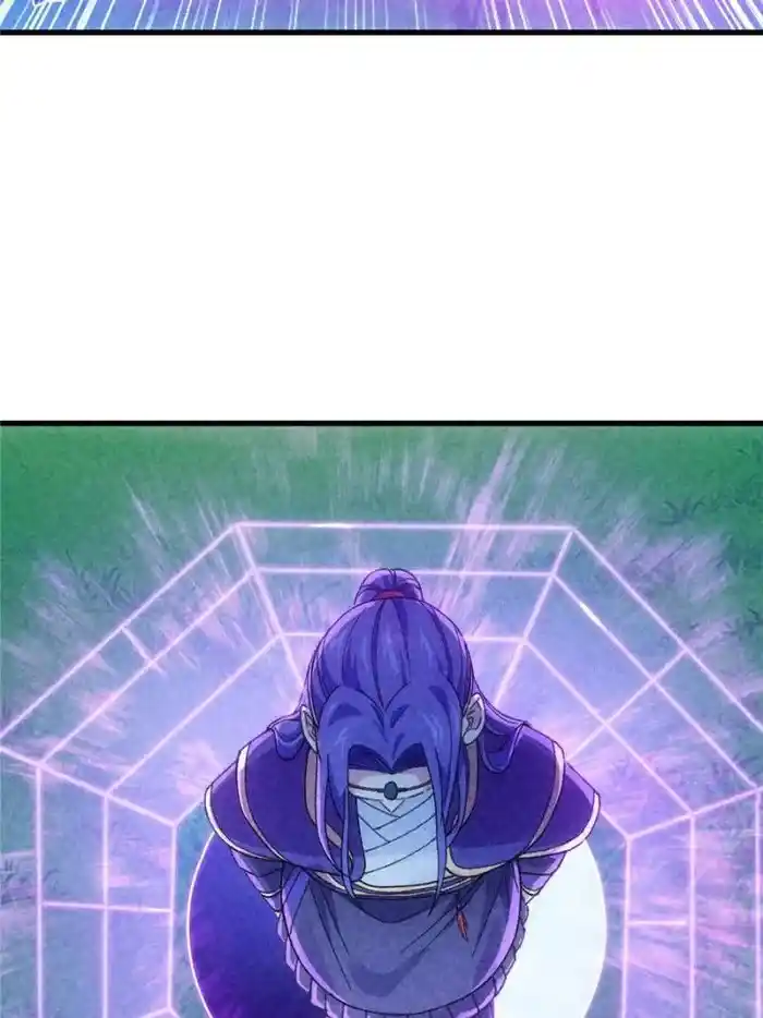 I just Don't Play the Card according to the routine Chapter 17