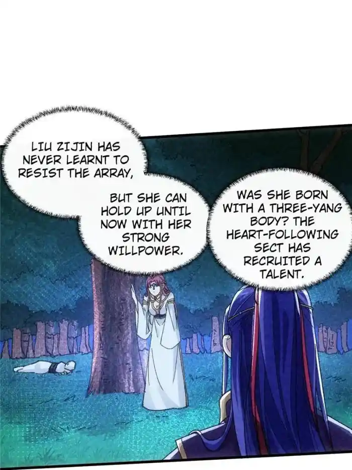 I just Don't Play the Card according to the routine Chapter 17