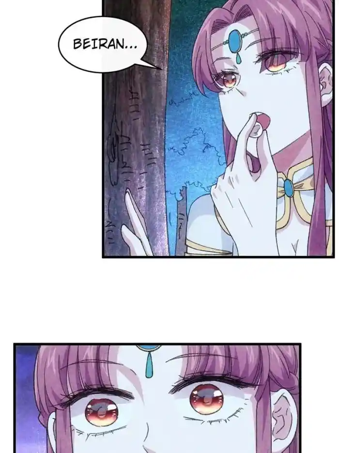 I just Don't Play the Card according to the routine Chapter 17