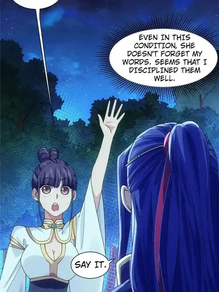 I just Don't Play the Card according to the routine Chapter 17