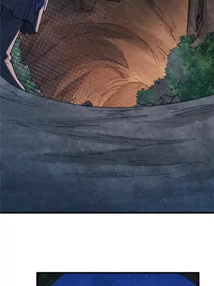 I just Don't Play the Card according to the routine Chapter 17