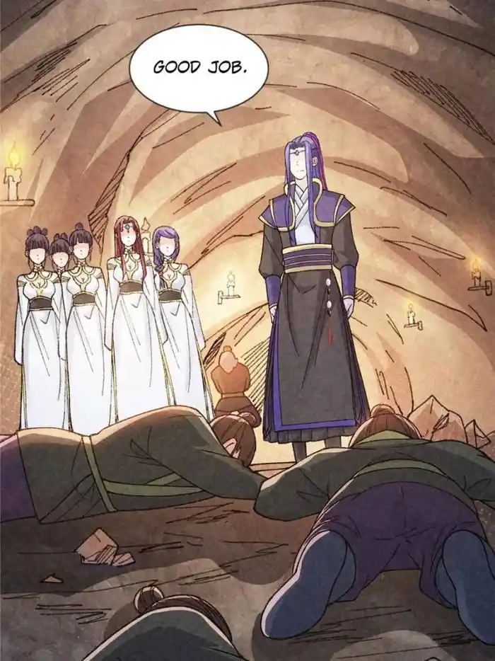 I just Don't Play the Card according to the routine Chapter 17