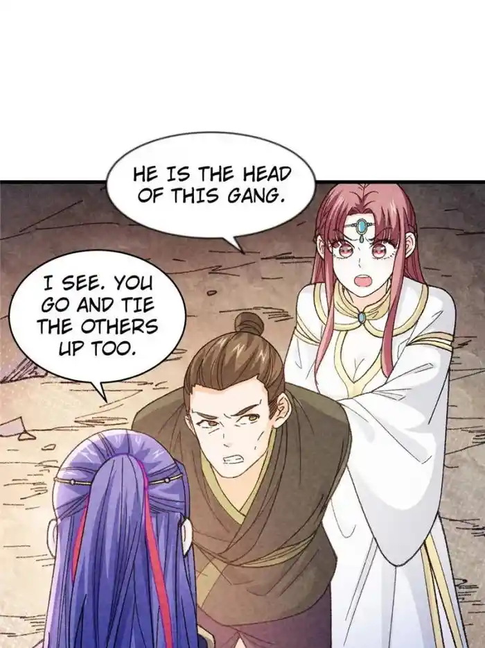 I just Don't Play the Card according to the routine Chapter 17