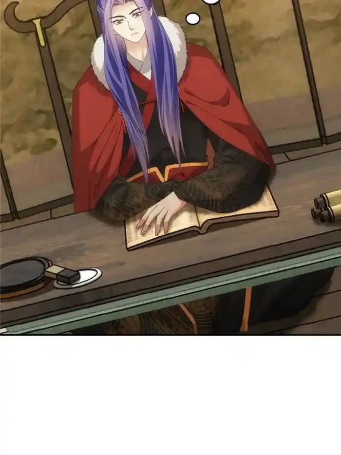 I just Don't Play the Card according to the routine Chapter 170