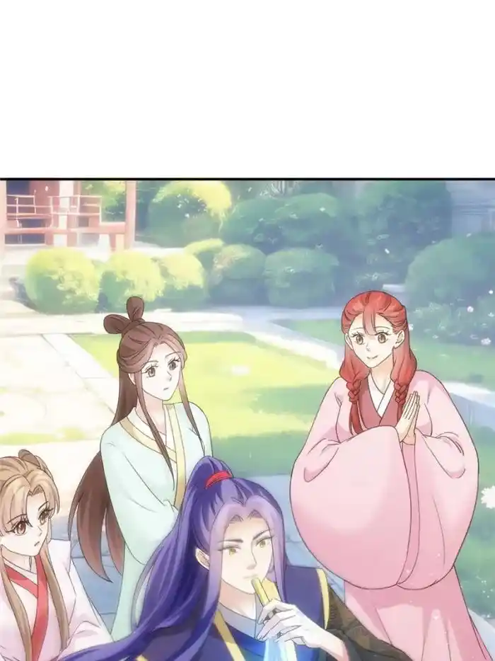 I just Don't Play the Card according to the routine Chapter 170