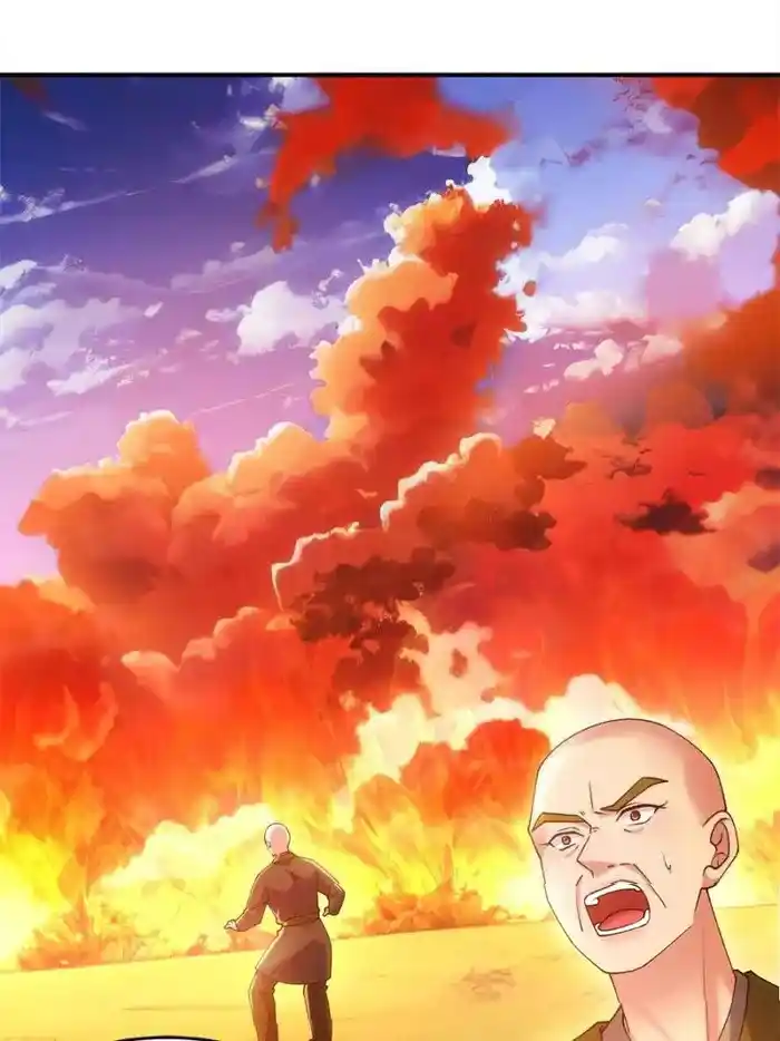 I just Don't Play the Card according to the routine Chapter 171