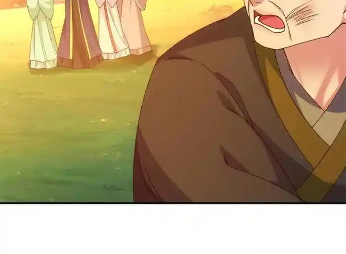 I just Don't Play the Card according to the routine Chapter 171