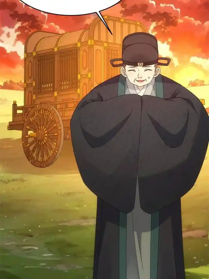 I just Don't Play the Card according to the routine Chapter 171