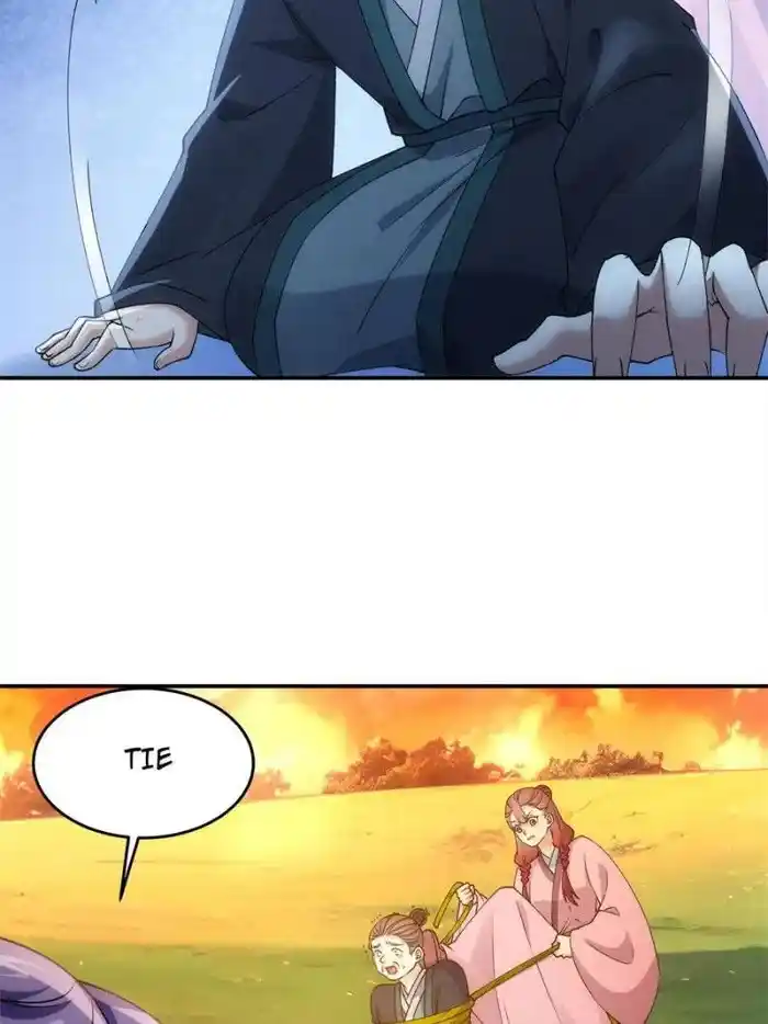 I just Don't Play the Card according to the routine Chapter 171