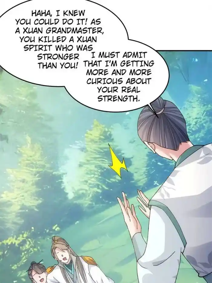 I just Don't Play the Card according to the routine Chapter 171