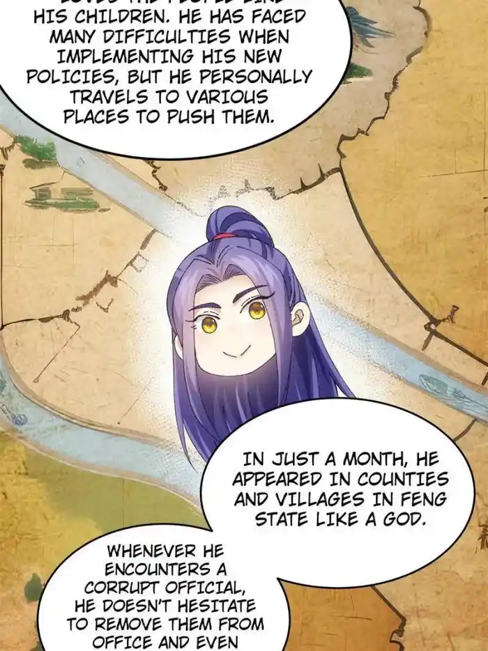 I just Don't Play the Card according to the routine Chapter 171