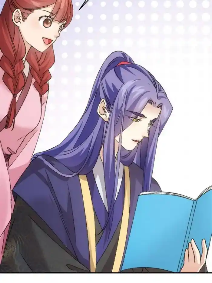 I just Don't Play the Card according to the routine Chapter 172