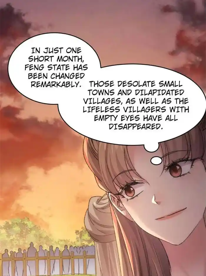 I just Don't Play the Card according to the routine Chapter 172