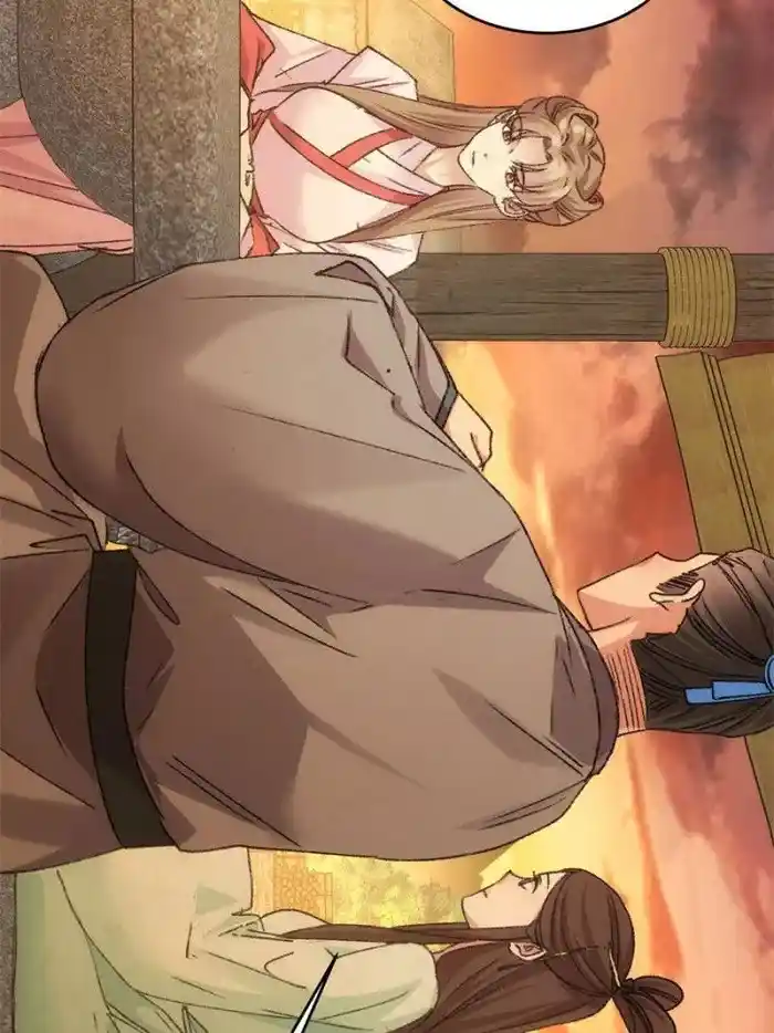 I just Don't Play the Card according to the routine Chapter 172