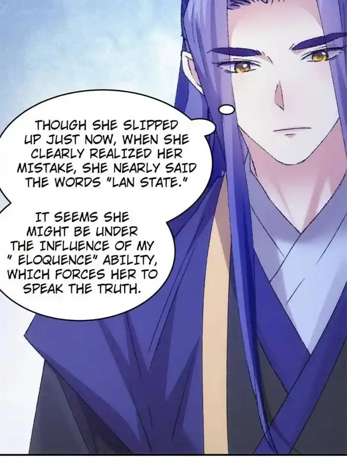 I just Don't Play the Card according to the routine Chapter 172