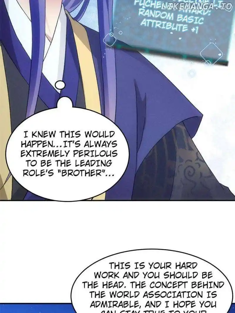 I just Don't Play the Card according to the routine Chapter 174