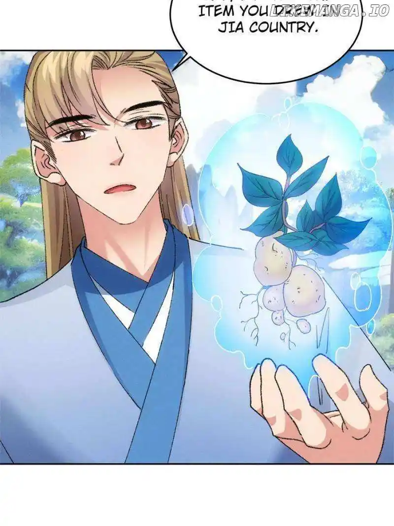 I just Don't Play the Card according to the routine Chapter 178