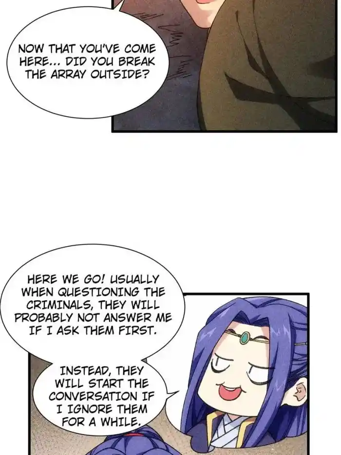 I just Don't Play the Card according to the routine Chapter 18