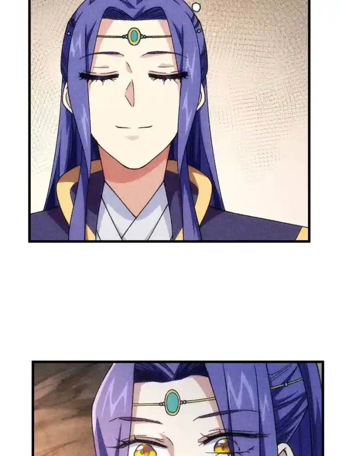 I just Don't Play the Card according to the routine Chapter 18