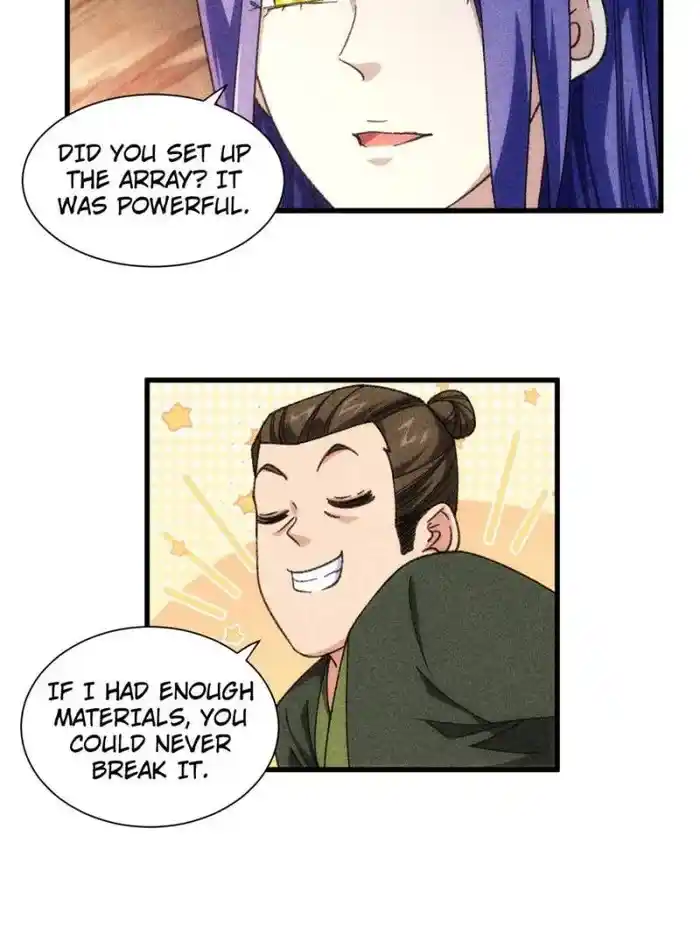 I just Don't Play the Card according to the routine Chapter 18