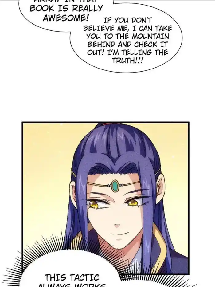 I just Don't Play the Card according to the routine Chapter 18