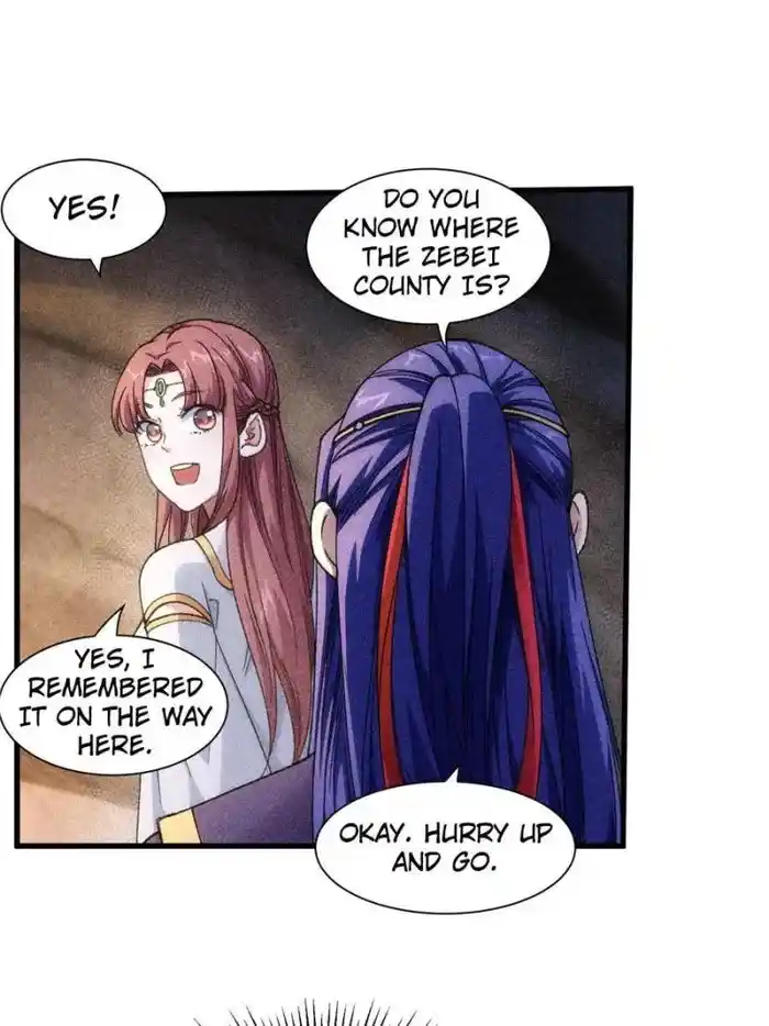 I just Don't Play the Card according to the routine Chapter 18