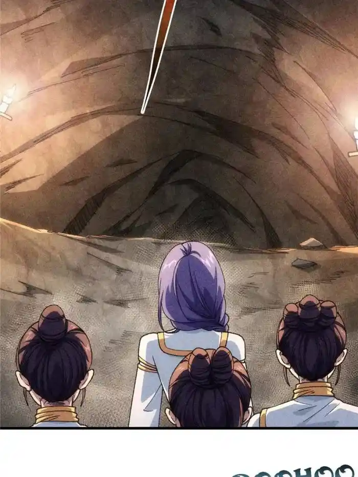 I just Don't Play the Card according to the routine Chapter 18