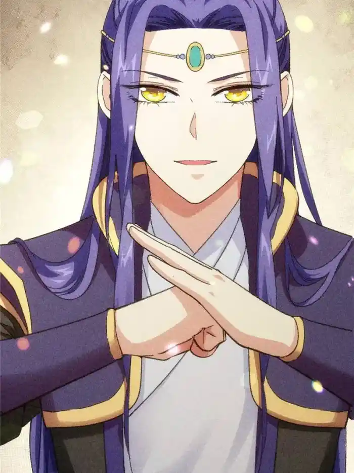 I just Don't Play the Card according to the routine Chapter 18