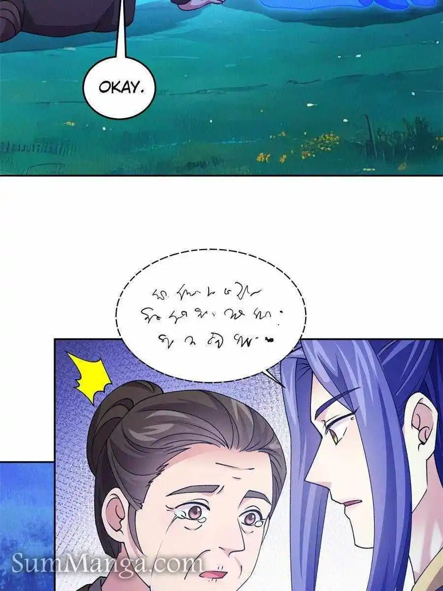 I just Don't Play the Card according to the routine Chapter 182